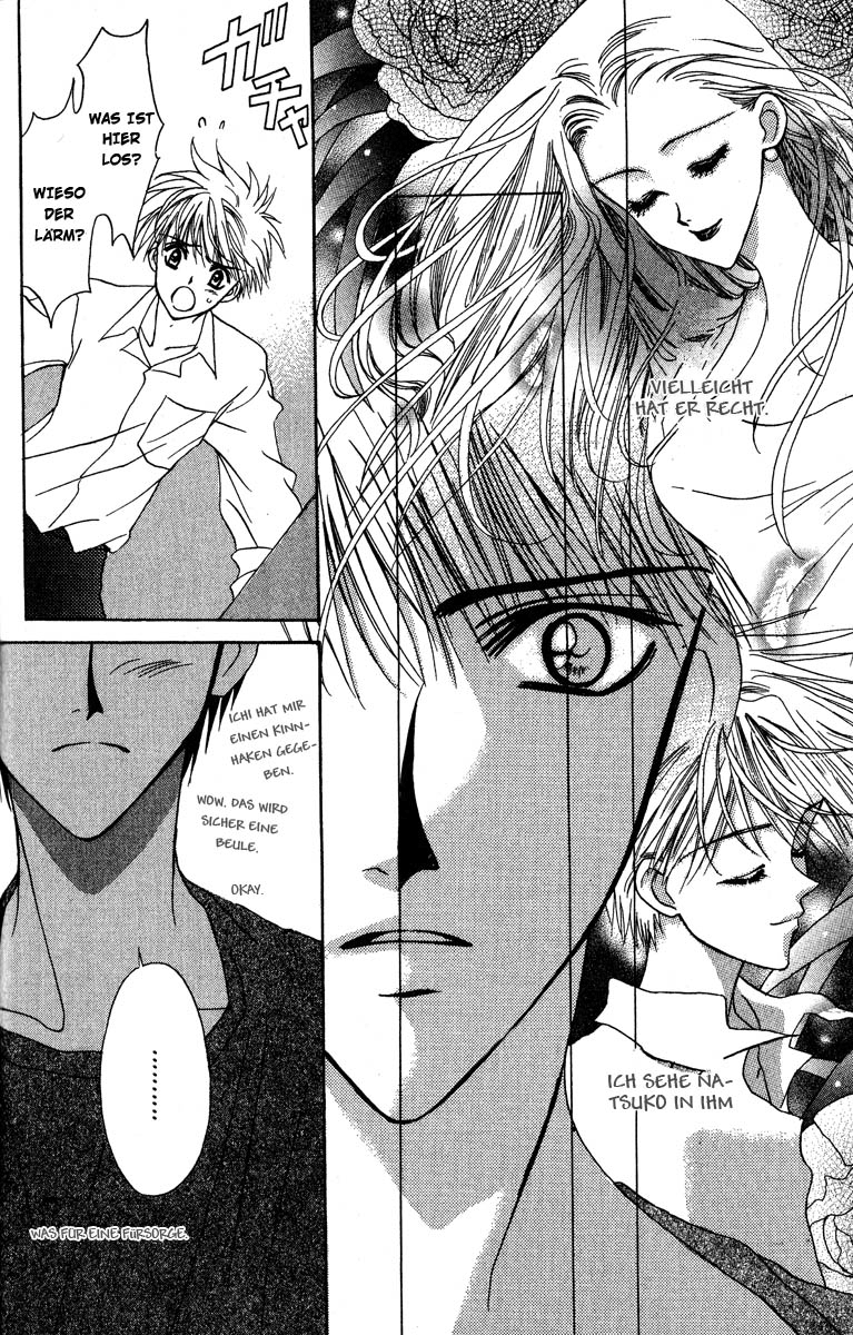 Ghost! Vol. 2 Ch. 6 第20页