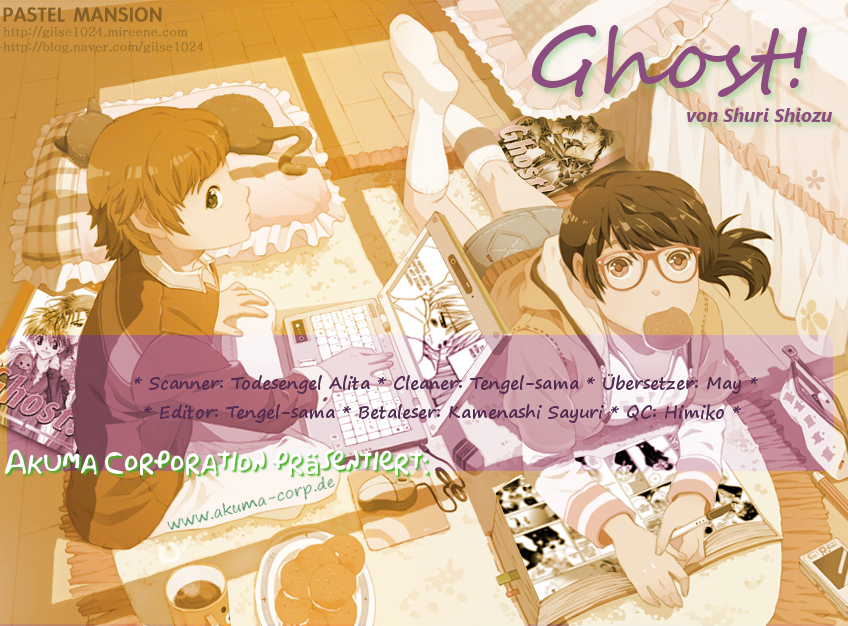 Ghost! Vol. 2 Ch. 6 第3页