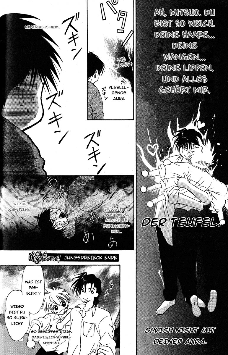 Ghost! Vol. 2 Ch. 6 第22页