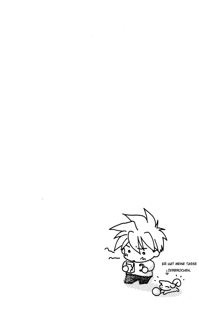 Ghost! Vol. 2 Ch. 6 第4页