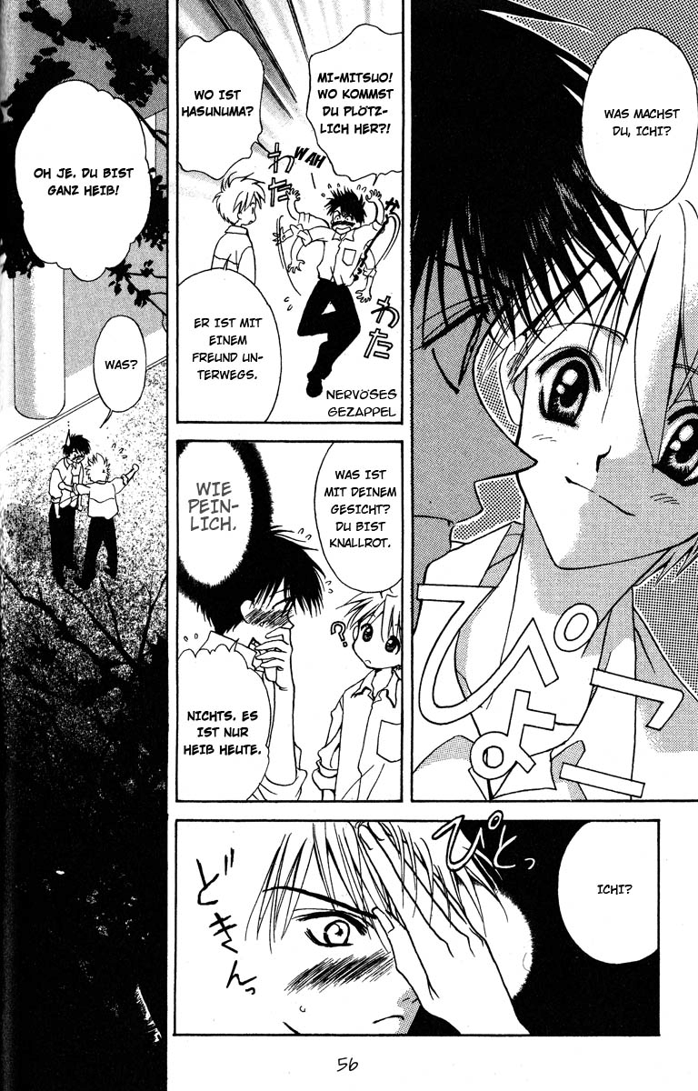 Ghost! Vol. 2 Ch. 6 第8页