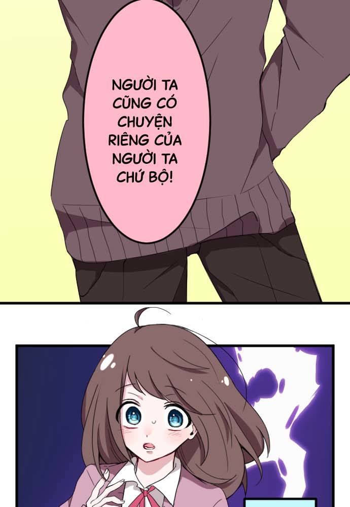 Usami's Little Secret! Chia sẻ bí mật 第3页