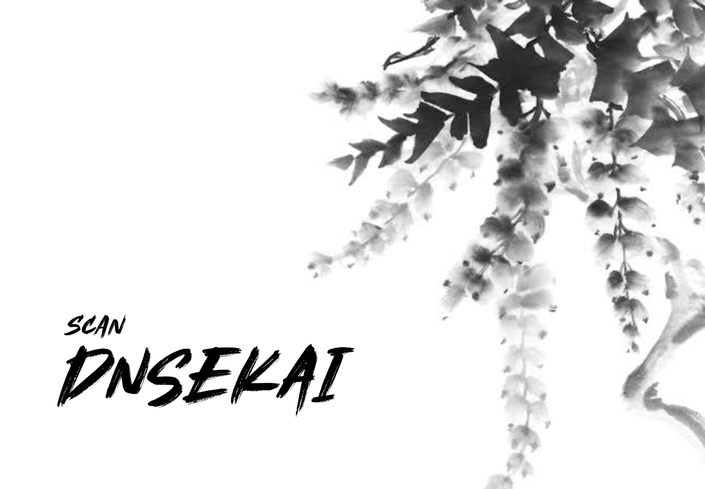 Sen wa, Boku o Egaku Sobre a Tristeza 第2页