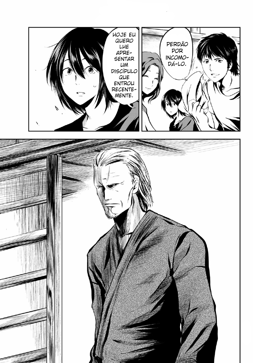 Sen wa, Boku o Egaku Sobre a Tristeza 第11页