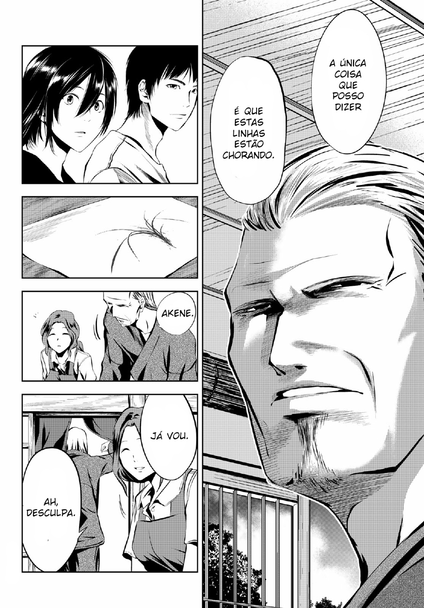 Sen wa, Boku o Egaku Sobre a Tristeza 第18页