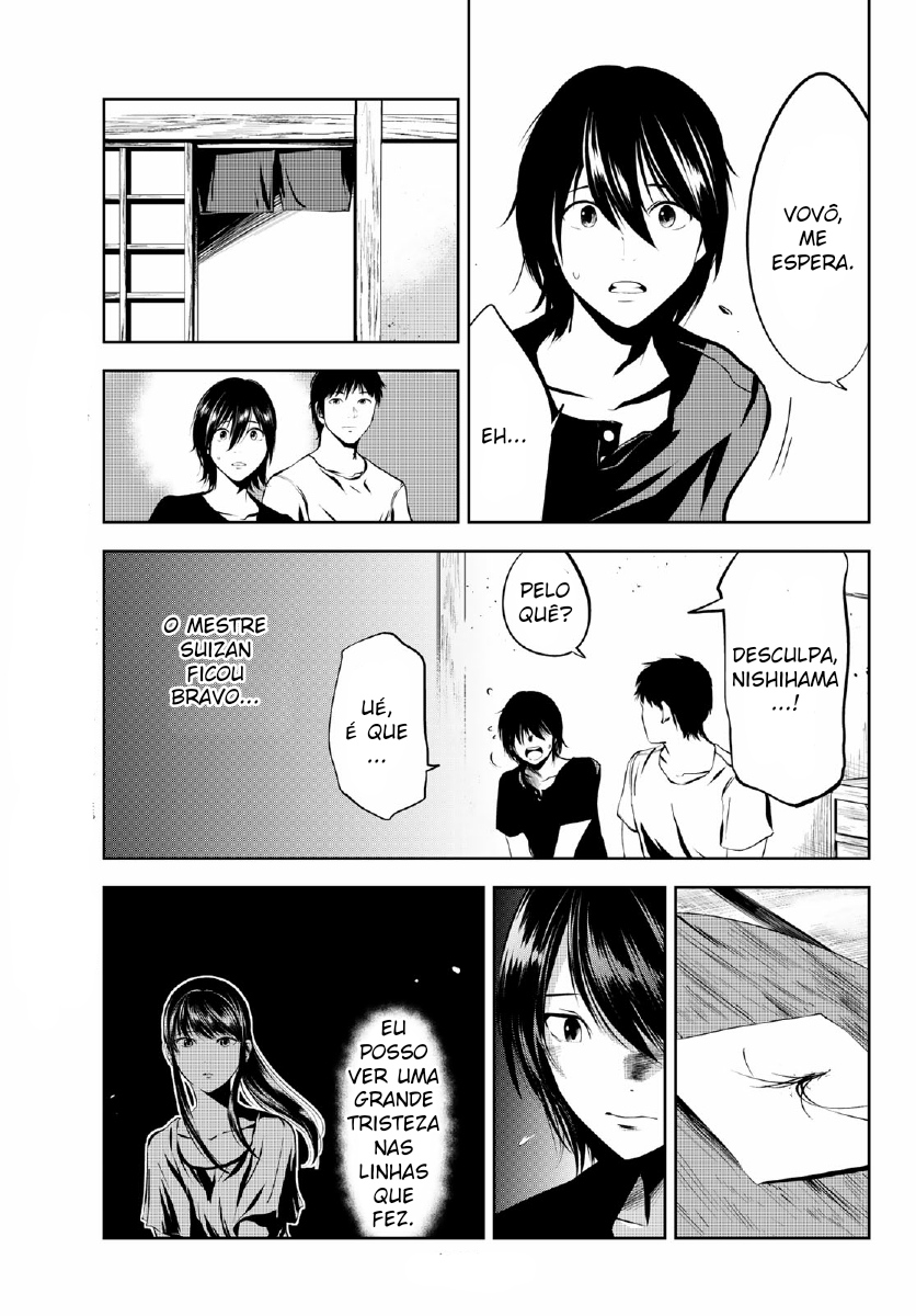Sen wa, Boku o Egaku Sobre a Tristeza 第19页