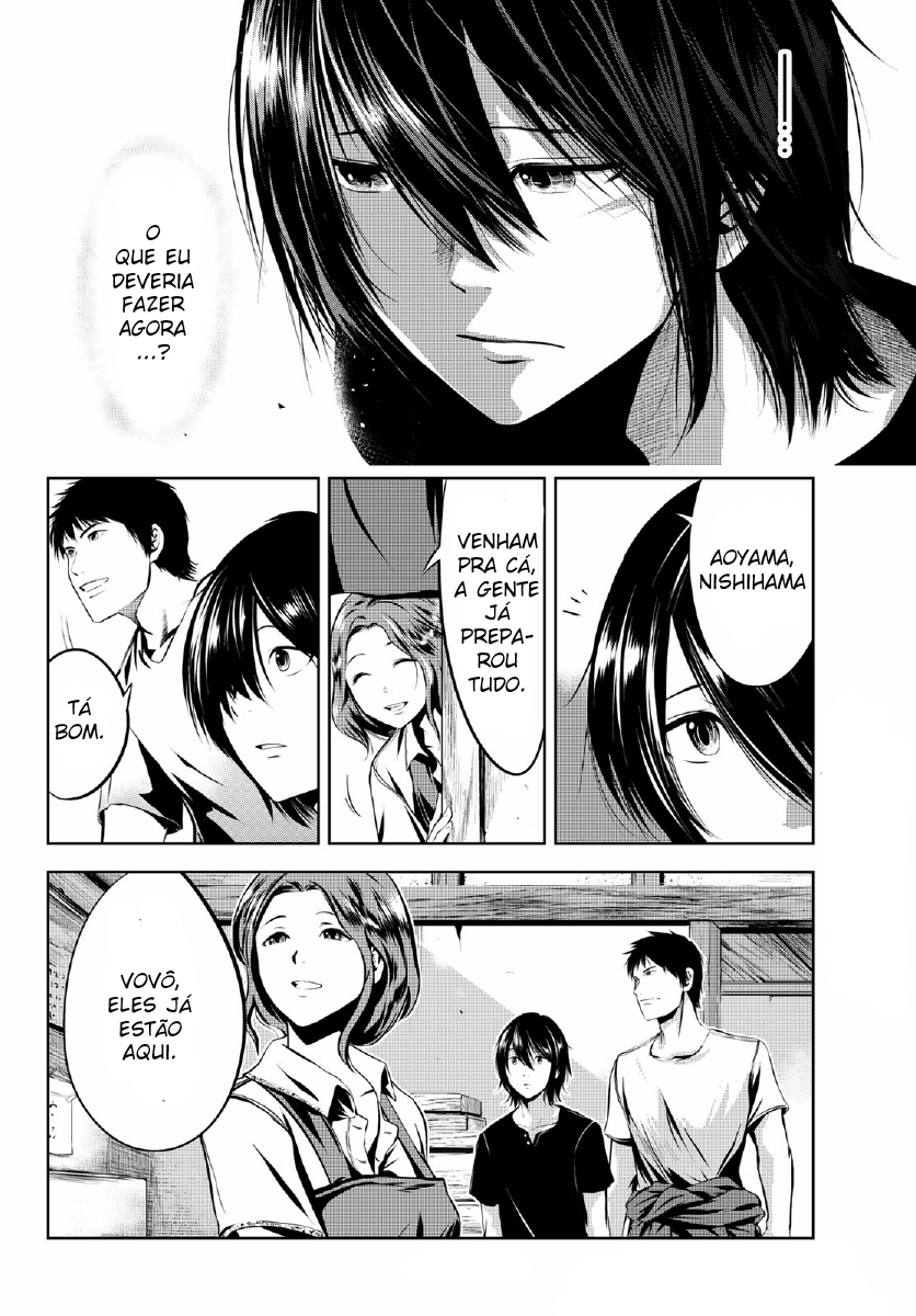 Sen wa, Boku o Egaku Sobre a Tristeza 第20页