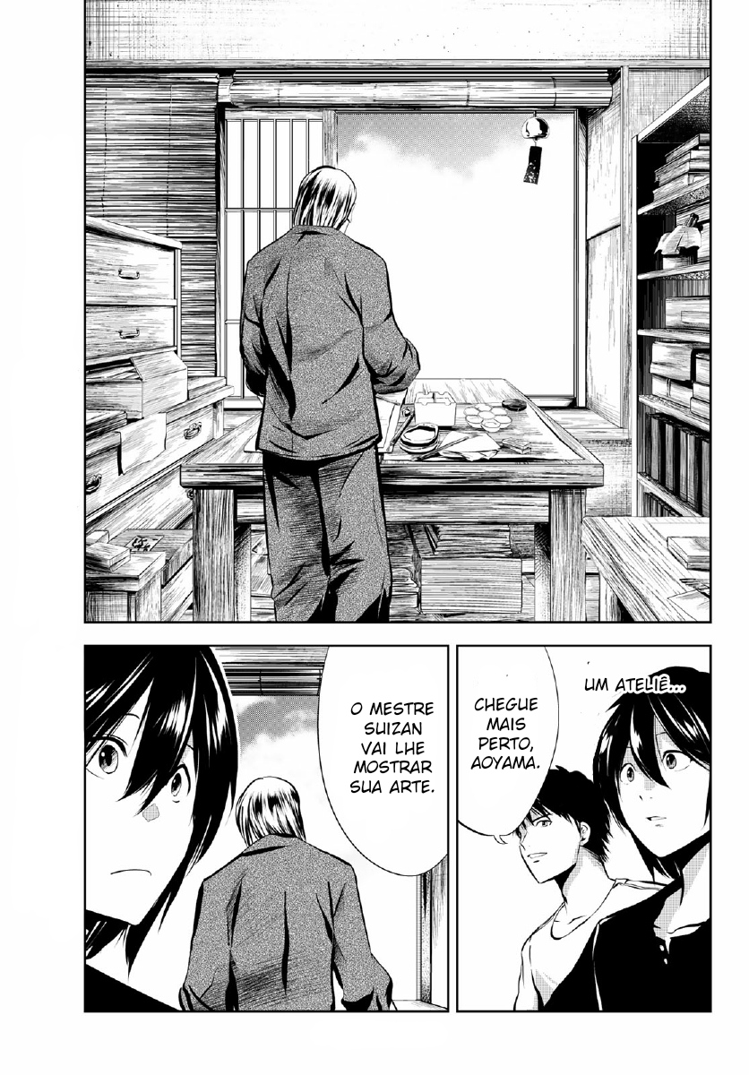 Sen wa, Boku o Egaku Sobre a Tristeza 第21页