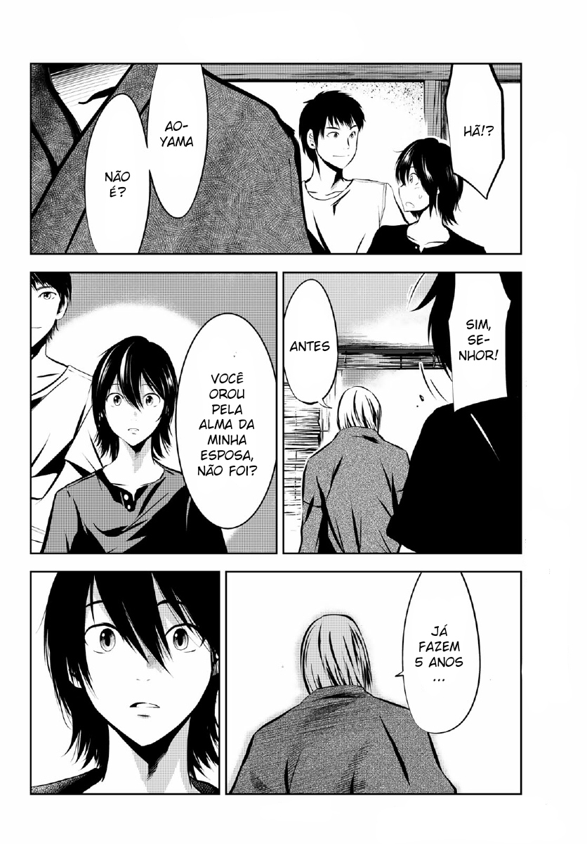 Sen wa, Boku o Egaku Sobre a Tristeza 第22页