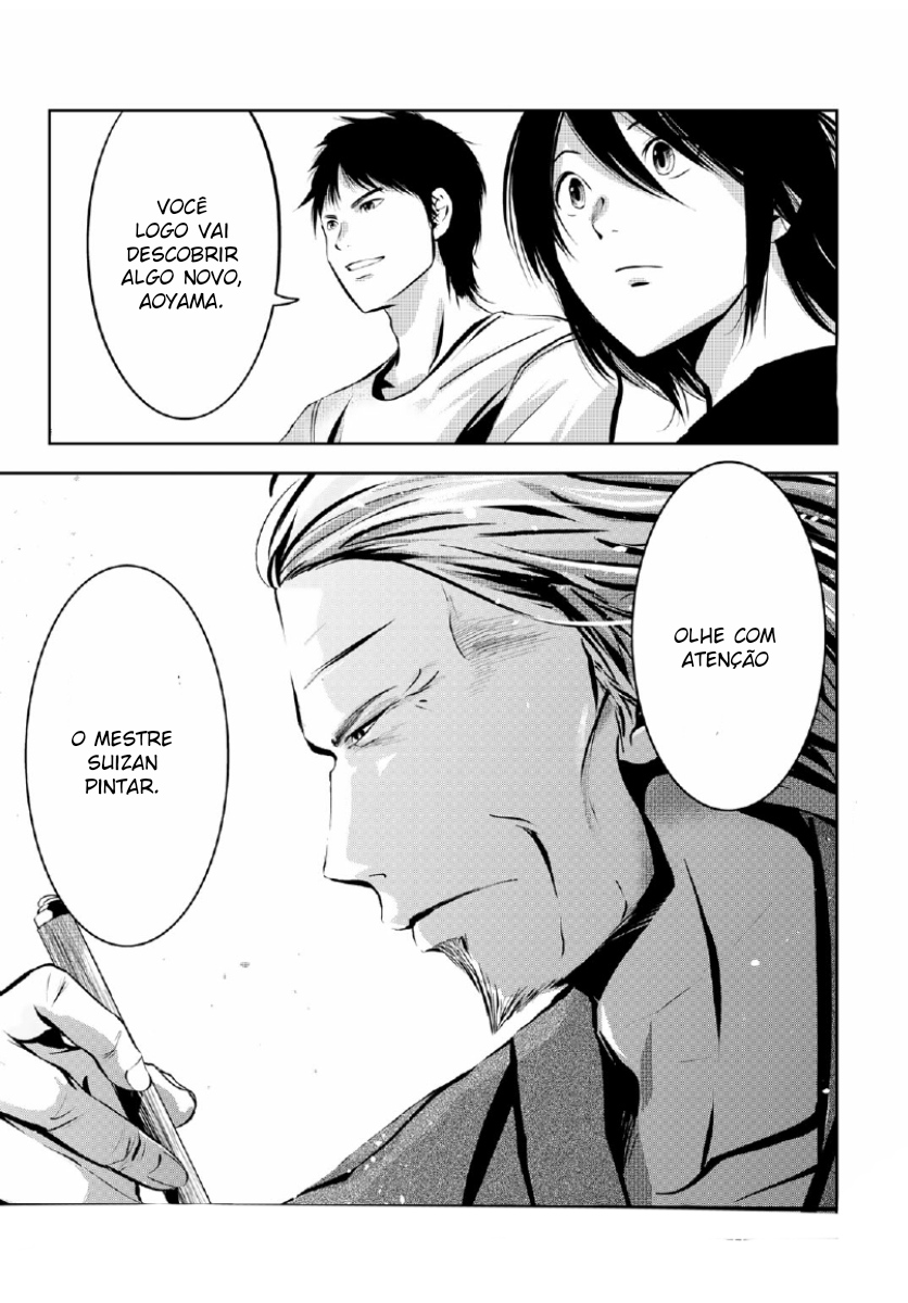 Sen wa, Boku o Egaku Sobre a Tristeza 第24页