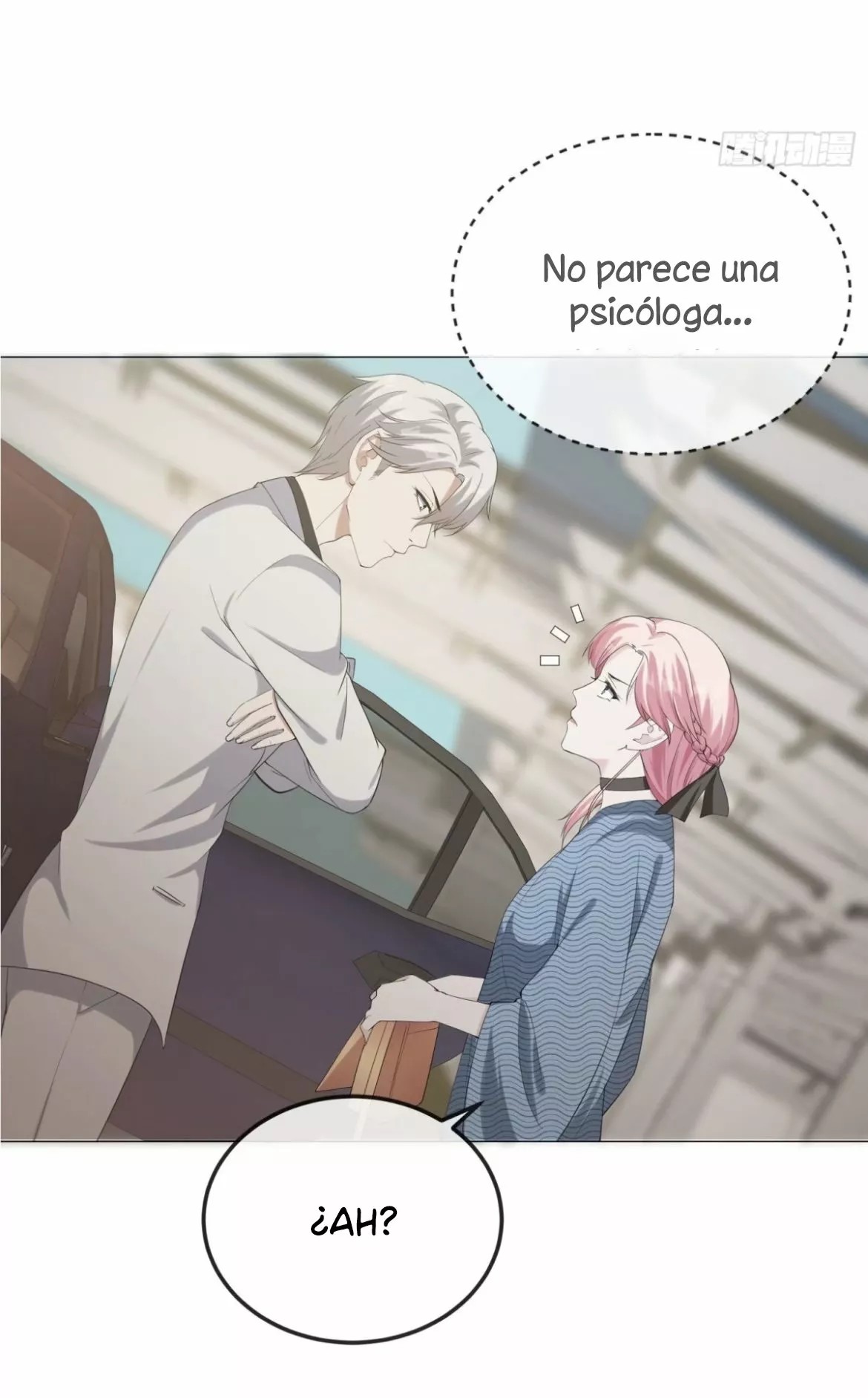 Daddy President is Too Hard to Deal With Ch. 5 第12页