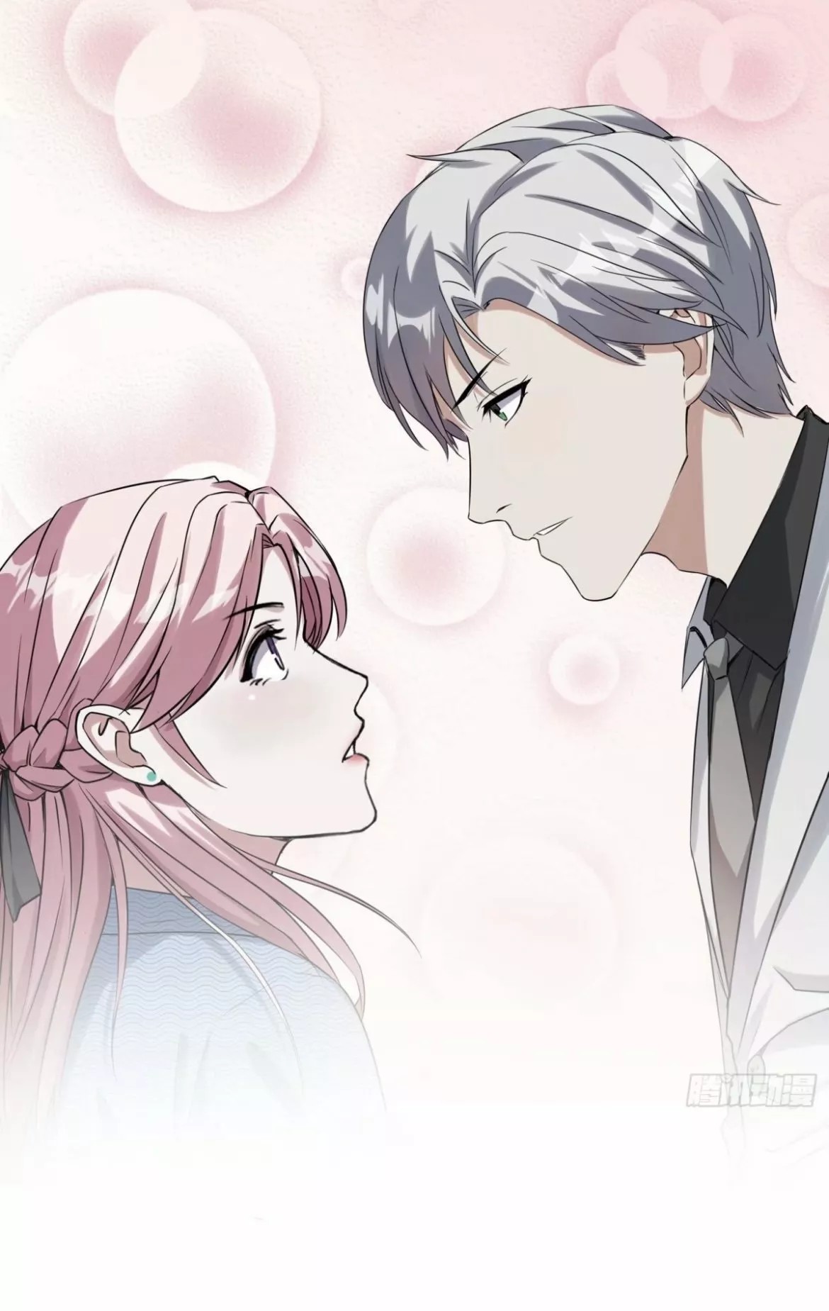 Daddy President is Too Hard to Deal With Ch. 5 第31页