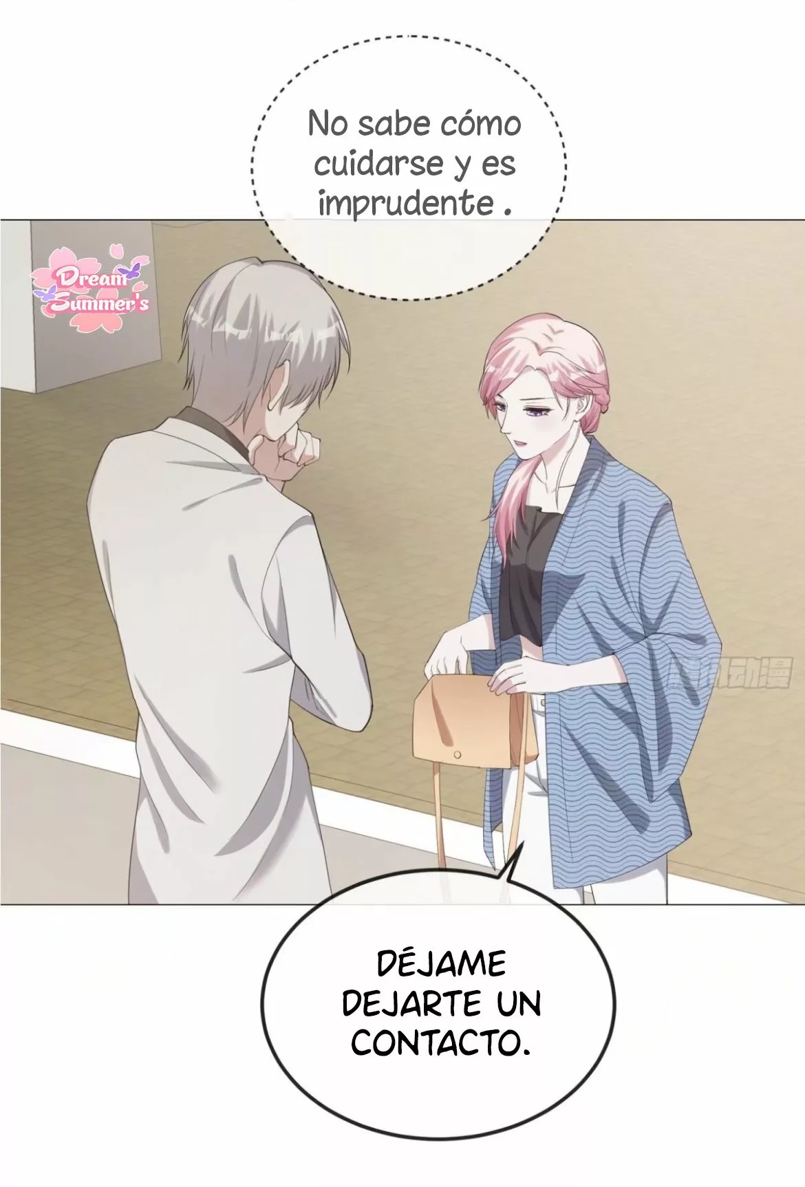 Daddy President is Too Hard to Deal With Ch. 5 第10页