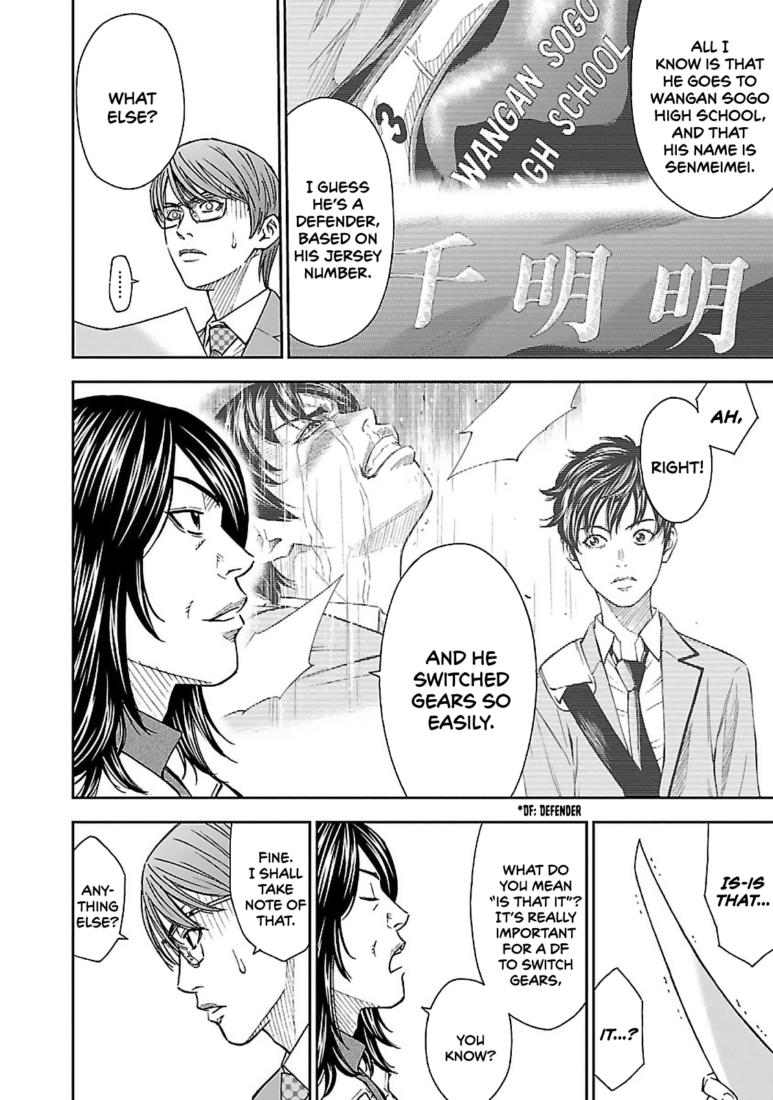 Mr.CB Unknown 第4页