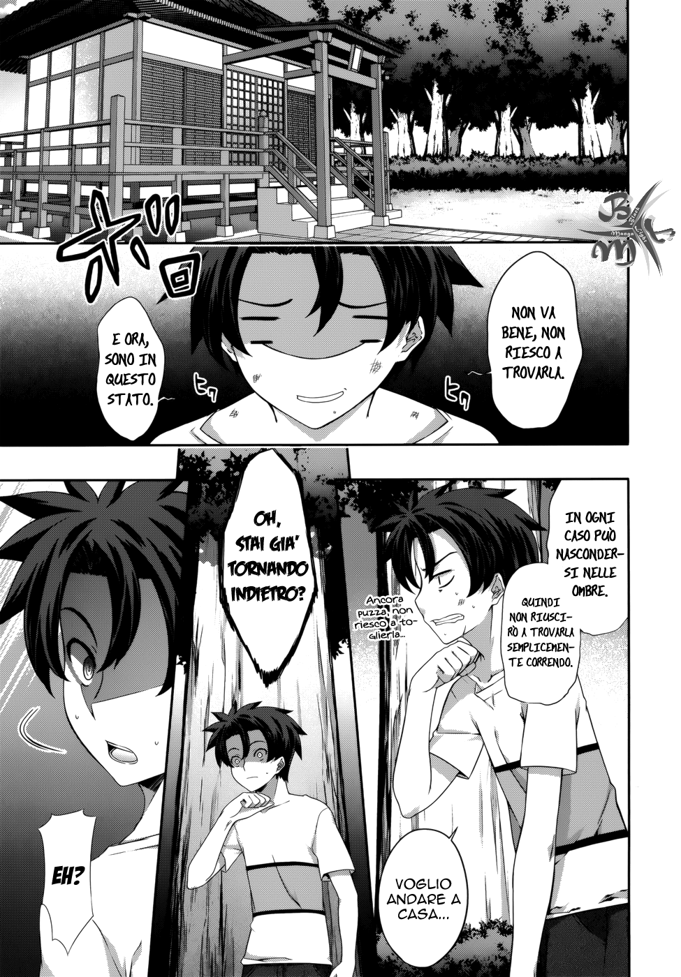Kitsune no Akuma to Kuroi Madousho Vol. 1 Ch. 4 第11页