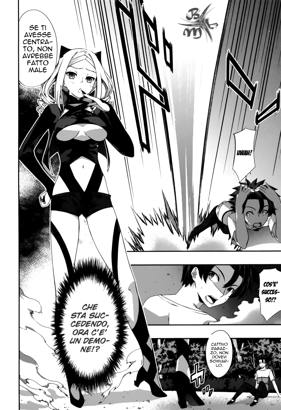 Kitsune no Akuma to Kuroi Madousho Vol. 1 Ch. 4 第12页
