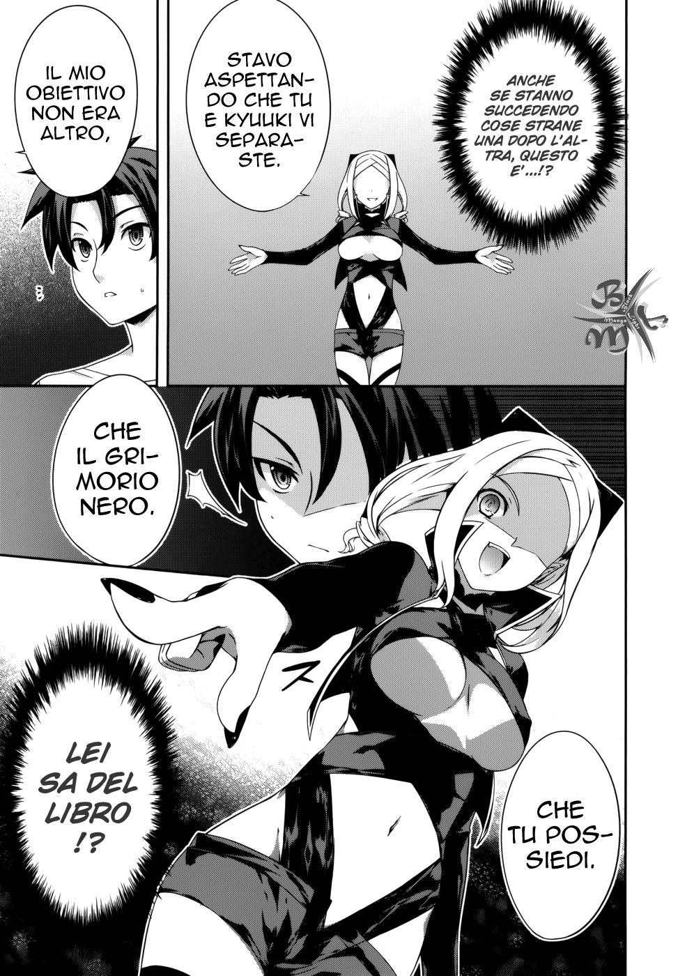 Kitsune no Akuma to Kuroi Madousho Vol. 1 Ch. 4 第13页