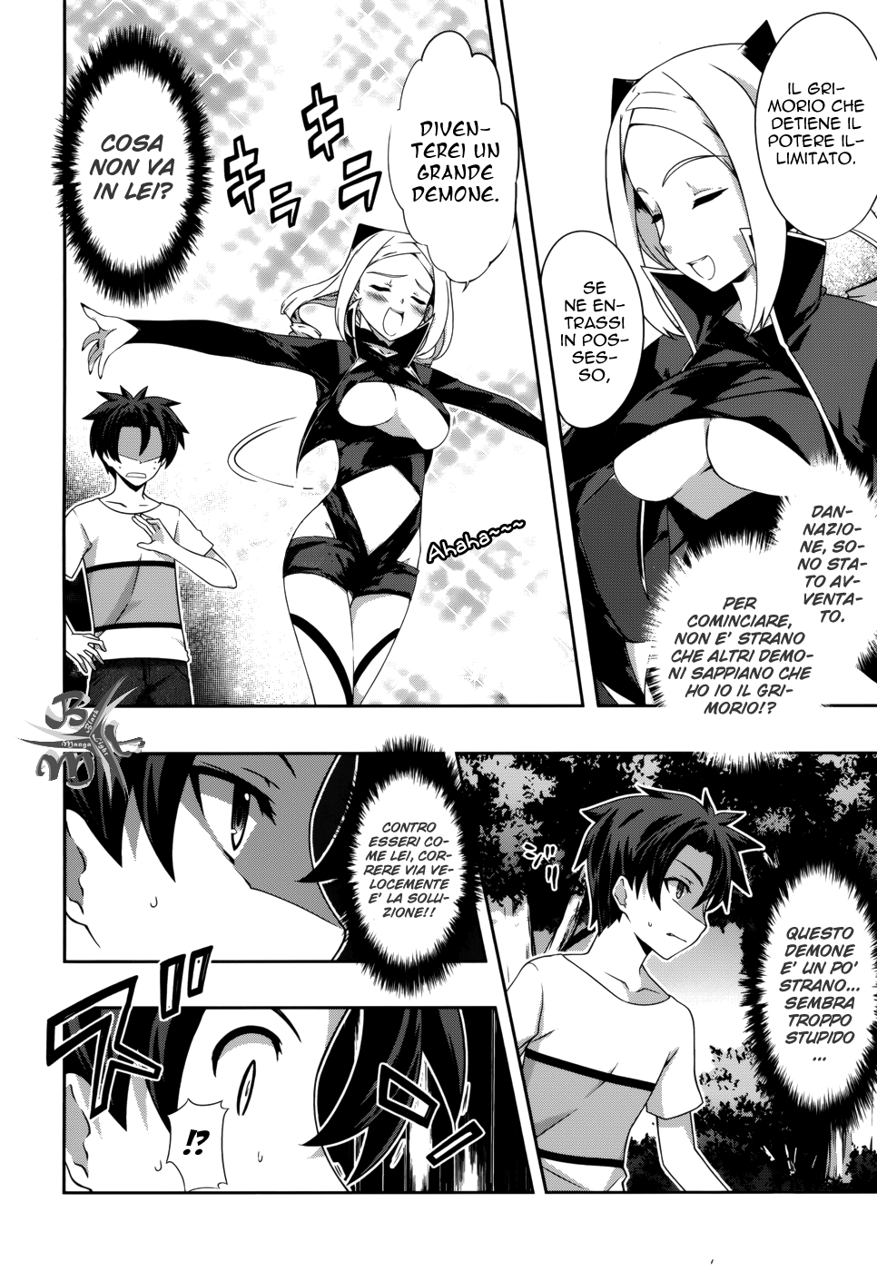 Kitsune no Akuma to Kuroi Madousho Vol. 1 Ch. 4 第14页