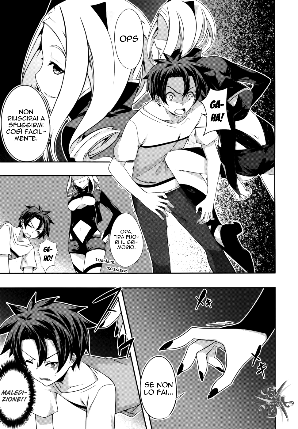 Kitsune no Akuma to Kuroi Madousho Vol. 1 Ch. 4 第15页