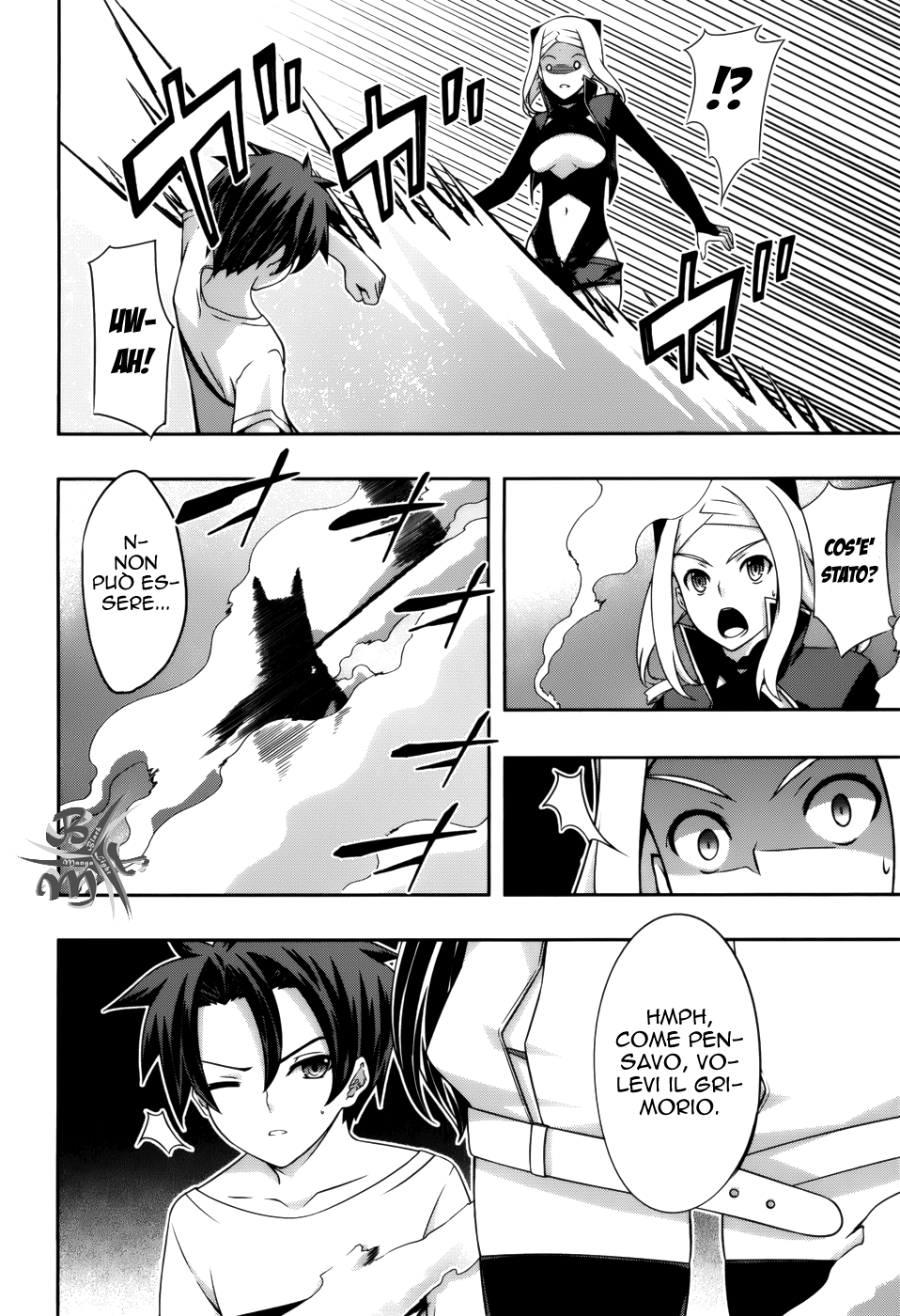 Kitsune no Akuma to Kuroi Madousho Vol. 1 Ch. 4 第16页