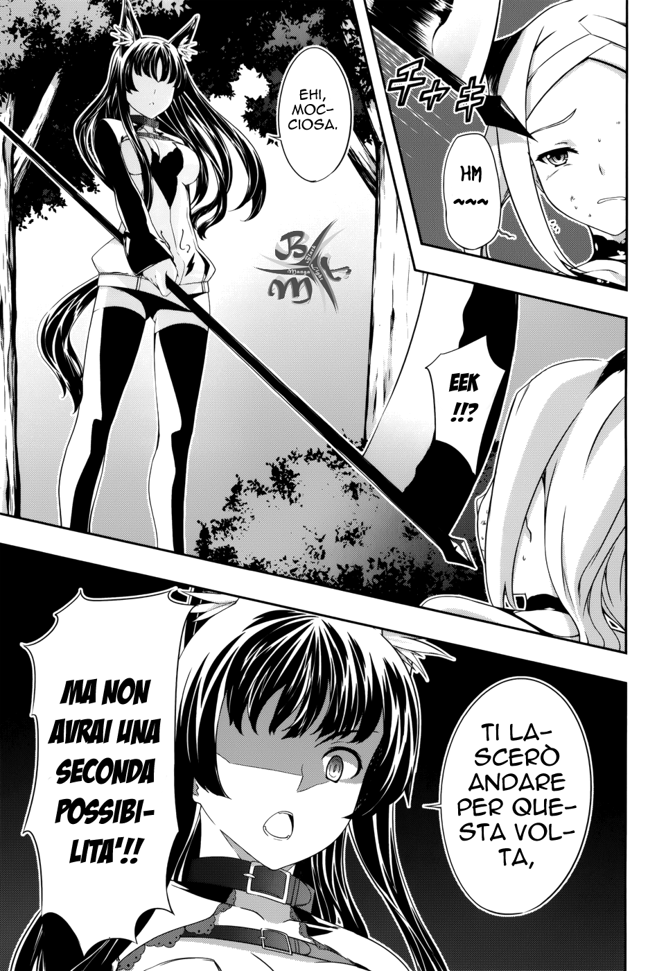Kitsune no Akuma to Kuroi Madousho Vol. 1 Ch. 4 第22页
