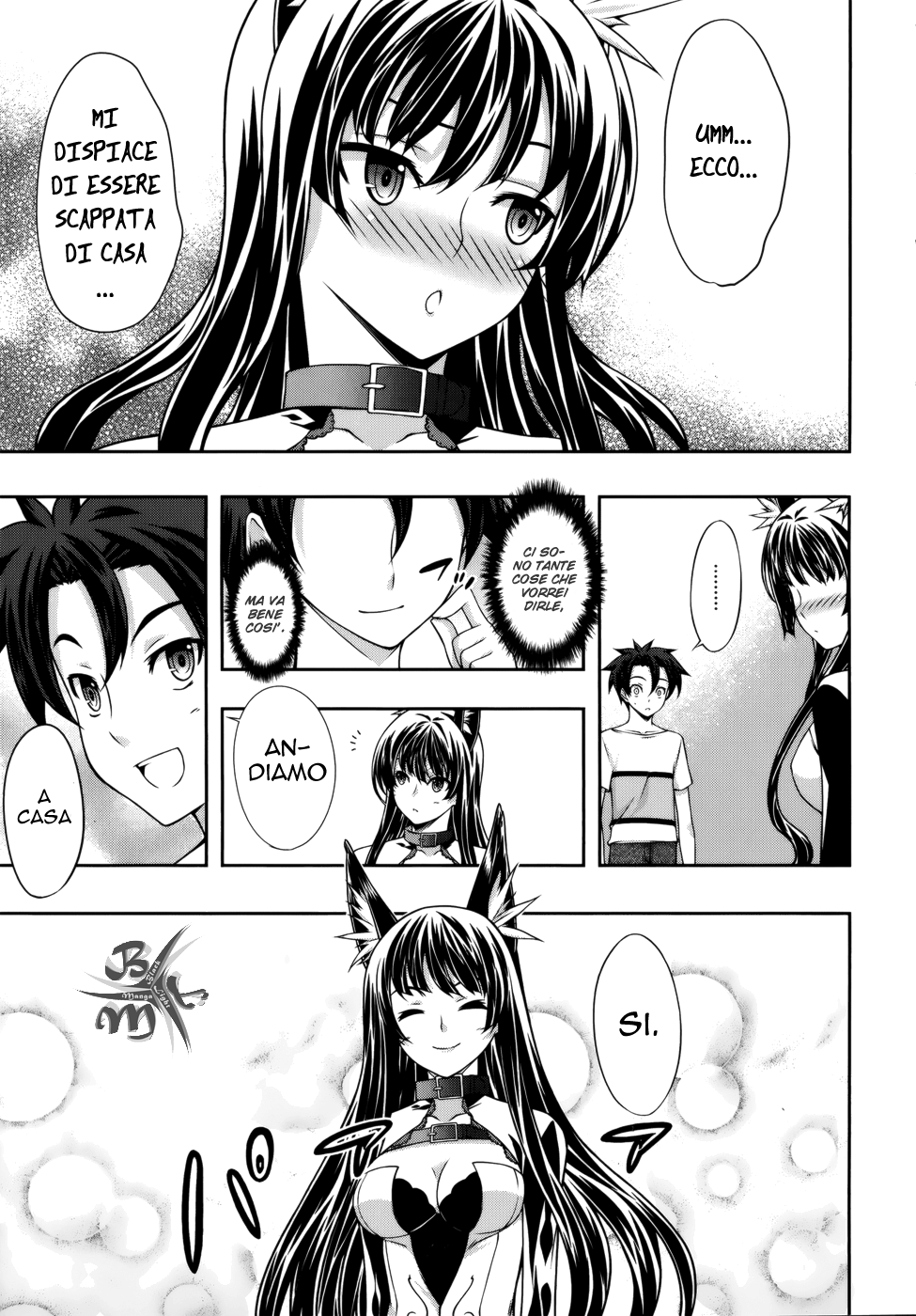 Kitsune no Akuma to Kuroi Madousho Vol. 1 Ch. 4 第24页