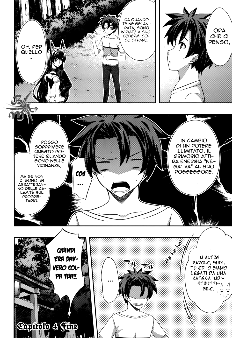 Kitsune no Akuma to Kuroi Madousho Vol. 1 Ch. 4 第25页