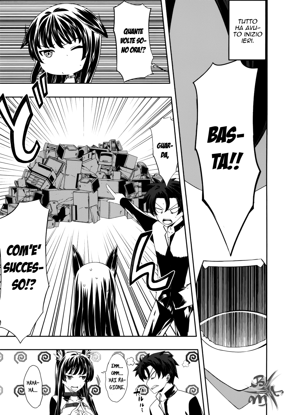 Kitsune no Akuma to Kuroi Madousho Vol. 1 Ch. 4 第5页