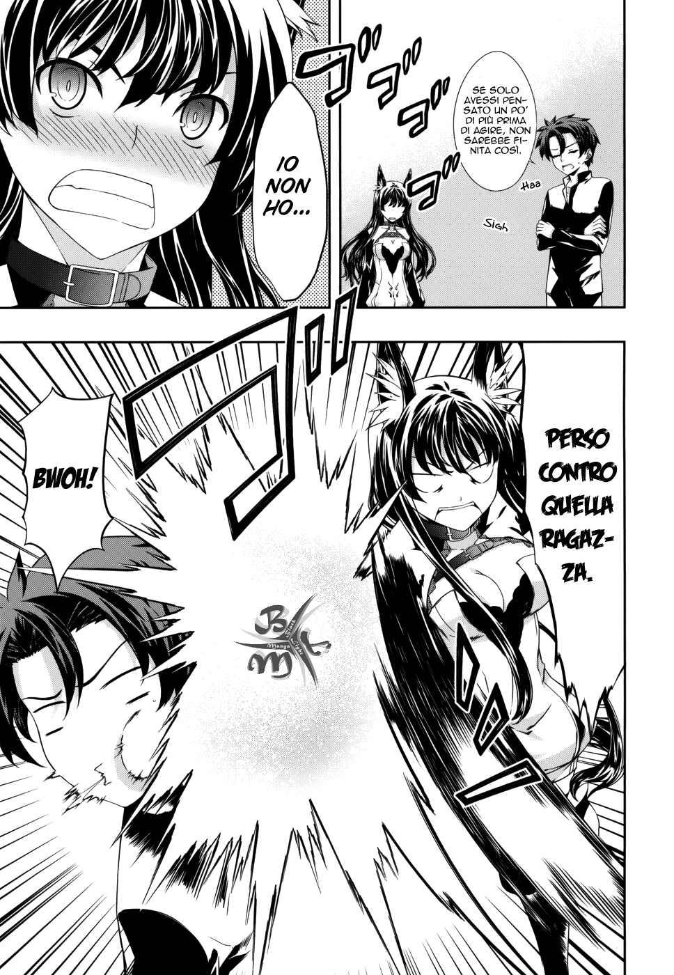 Kitsune no Akuma to Kuroi Madousho Vol. 1 Ch. 4 第7页
