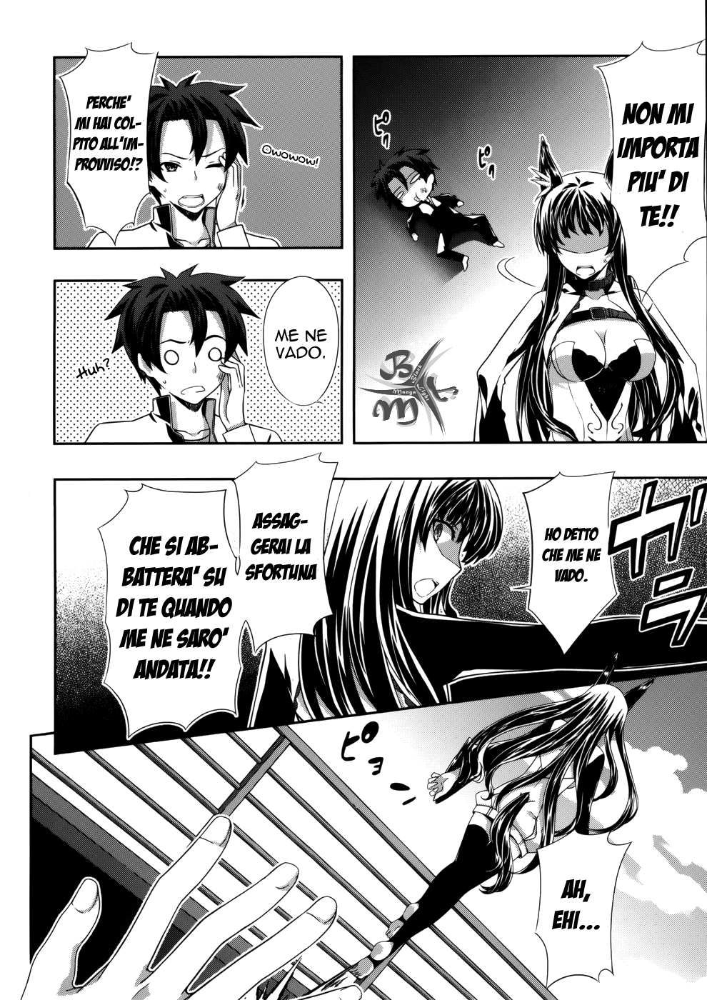 Kitsune no Akuma to Kuroi Madousho Vol. 1 Ch. 4 第8页