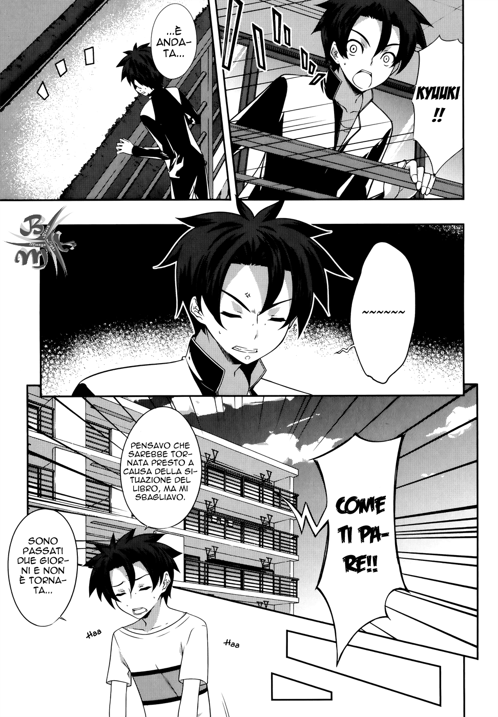 Kitsune no Akuma to Kuroi Madousho Vol. 1 Ch. 4 第9页