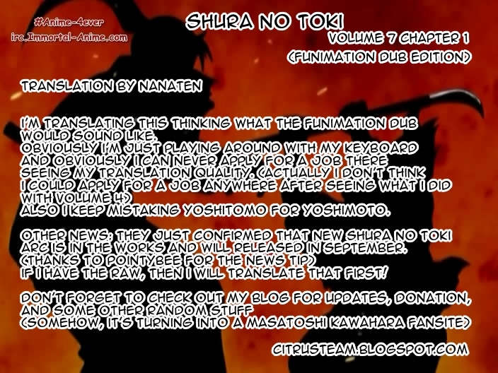 Mutsu Enmei Ryuu Gaiden - Shura no Toki Kiichi Mutsu: The Light Bringer, Kind Demon, and Demon 第1页