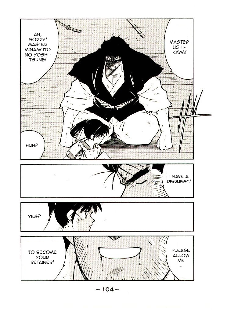 Mutsu Enmei Ryuu Gaiden - Shura no Toki Kiichi Mutsu: The Light Bringer, Kind Demon, and Demon 第106页