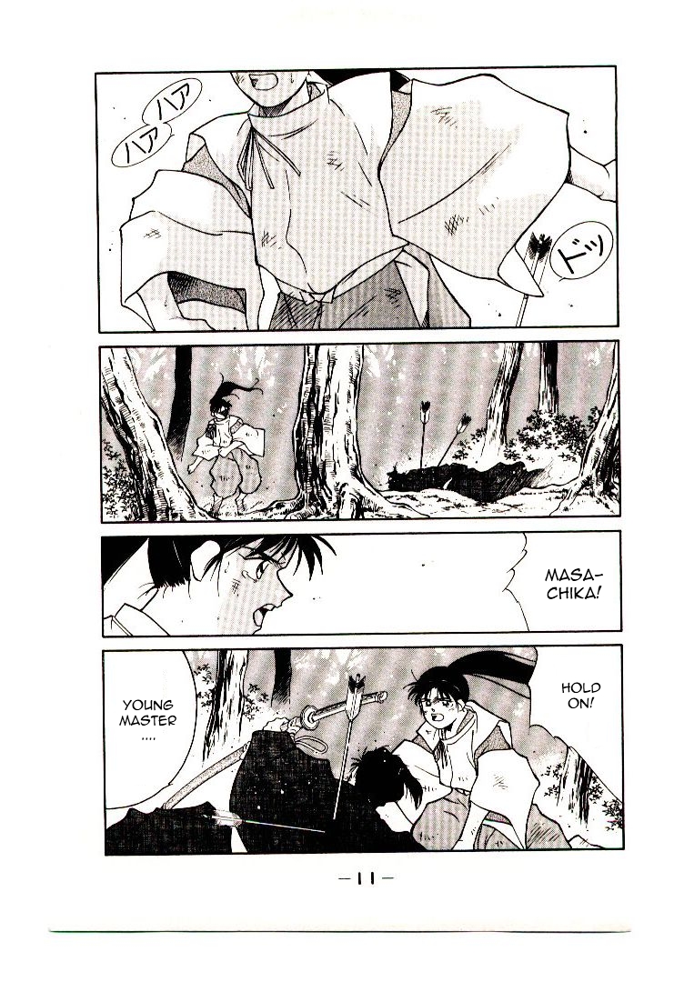 Mutsu Enmei Ryuu Gaiden - Shura no Toki Kiichi Mutsu: The Light Bringer, Kind Demon, and Demon 第13页
