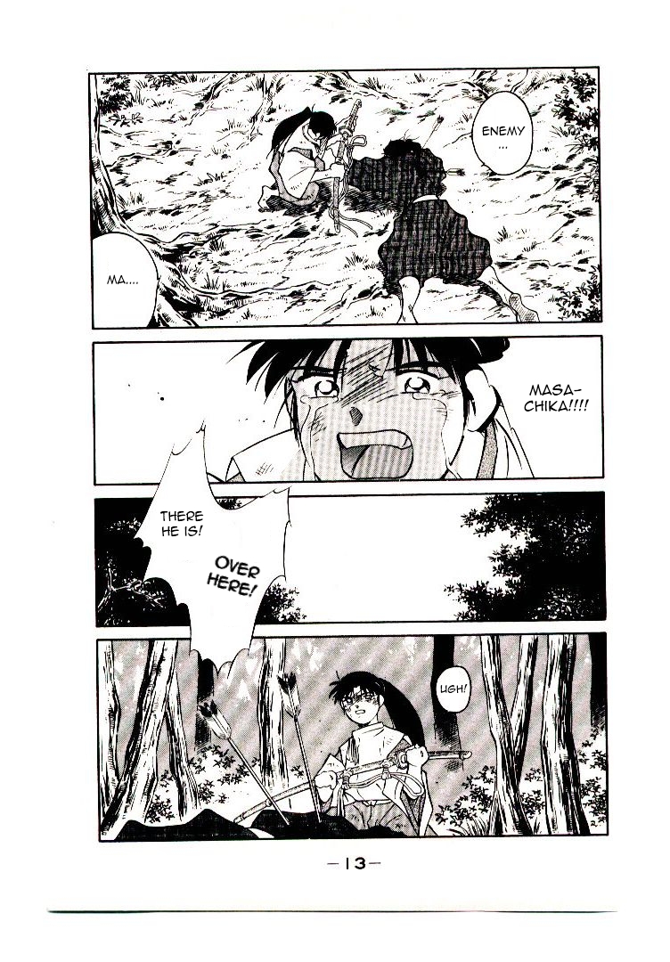 Mutsu Enmei Ryuu Gaiden - Shura no Toki Kiichi Mutsu: The Light Bringer, Kind Demon, and Demon 第15页