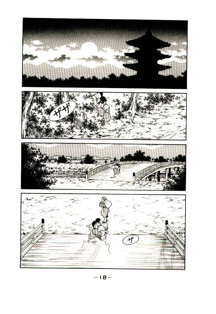 Mutsu Enmei Ryuu Gaiden - Shura no Toki Kiichi Mutsu: The Light Bringer, Kind Demon, and Demon 第20页