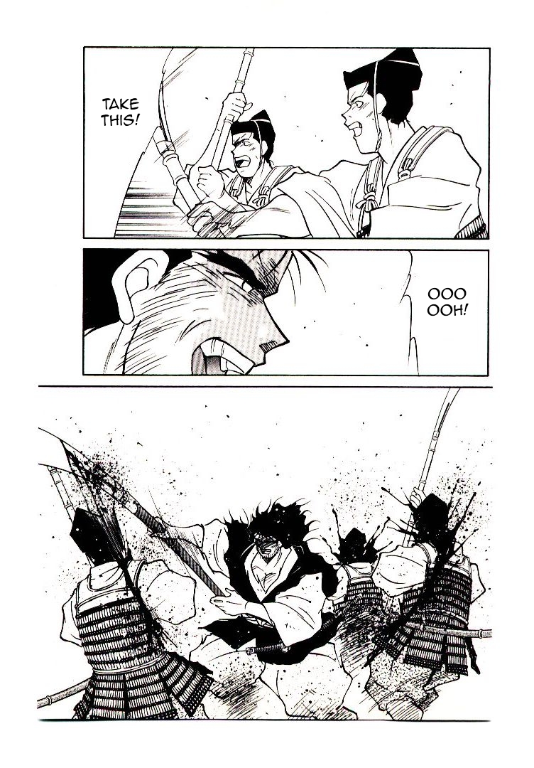 Mutsu Enmei Ryuu Gaiden - Shura no Toki Kiichi Mutsu: The Light Bringer, Kind Demon, and Demon 第31页
