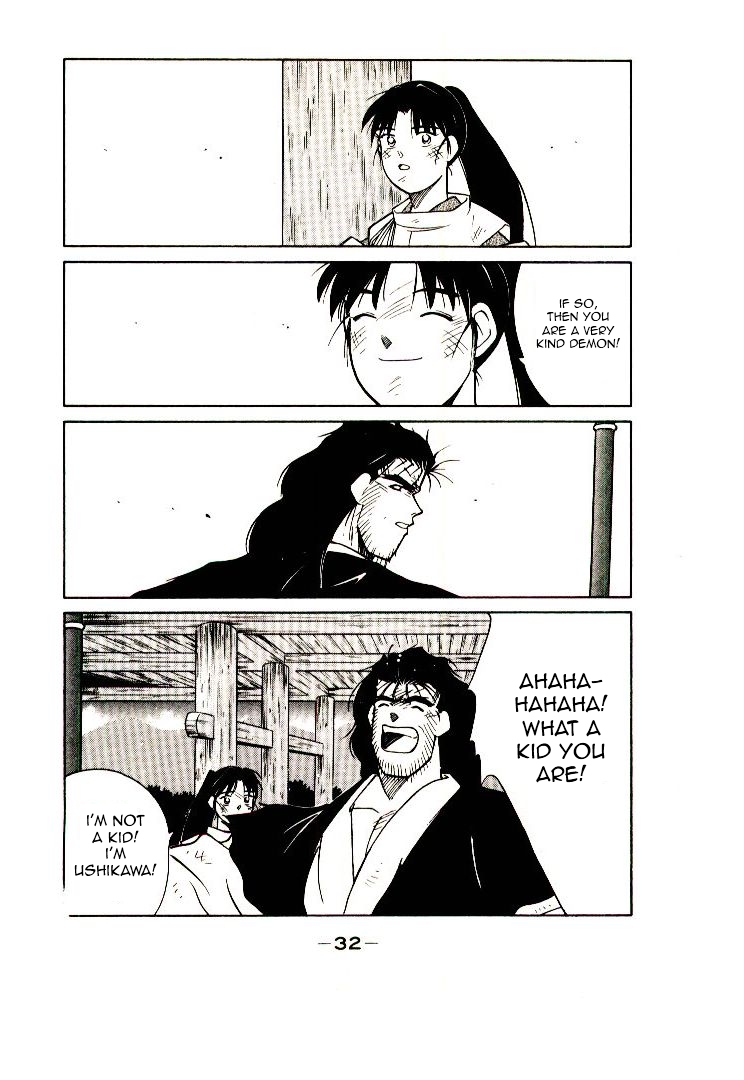 Mutsu Enmei Ryuu Gaiden - Shura no Toki Kiichi Mutsu: The Light Bringer, Kind Demon, and Demon 第34页