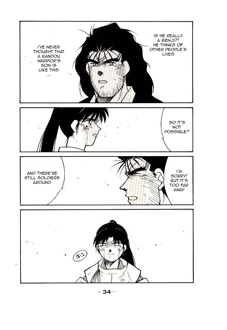 Mutsu Enmei Ryuu Gaiden - Shura no Toki Kiichi Mutsu: The Light Bringer, Kind Demon, and Demon 第36页