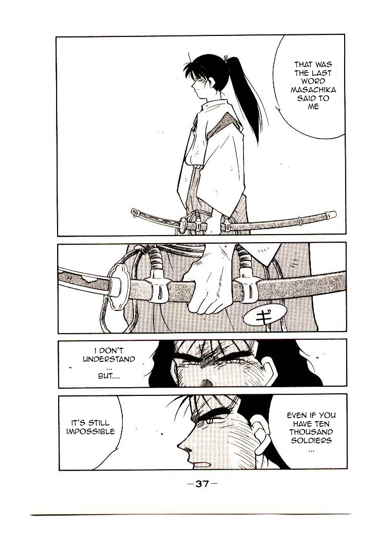 Mutsu Enmei Ryuu Gaiden - Shura no Toki Kiichi Mutsu: The Light Bringer, Kind Demon, and Demon 第39页