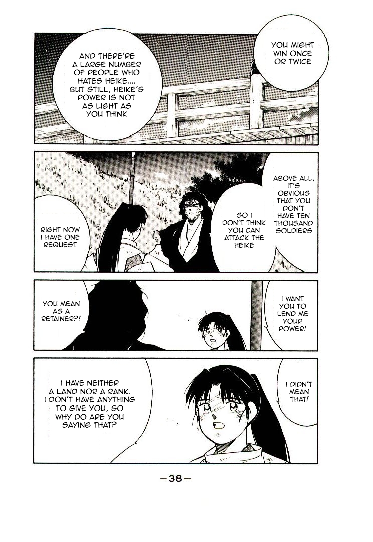 Mutsu Enmei Ryuu Gaiden - Shura no Toki Kiichi Mutsu: The Light Bringer, Kind Demon, and Demon 第40页