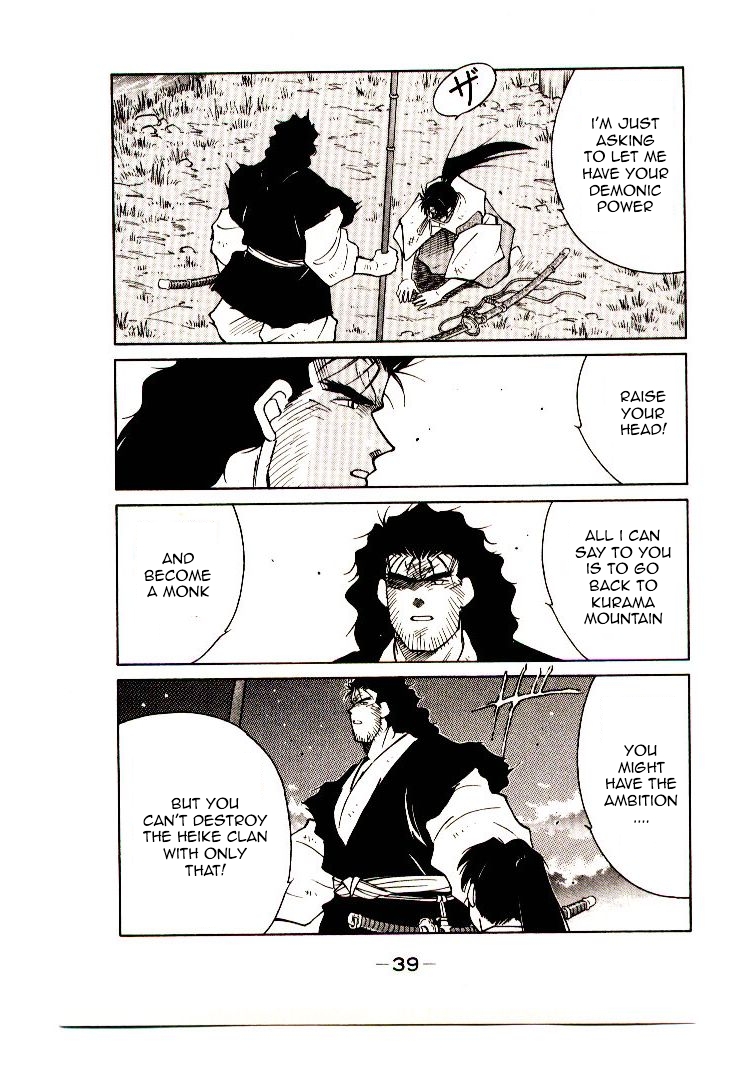 Mutsu Enmei Ryuu Gaiden - Shura no Toki Kiichi Mutsu: The Light Bringer, Kind Demon, and Demon 第41页