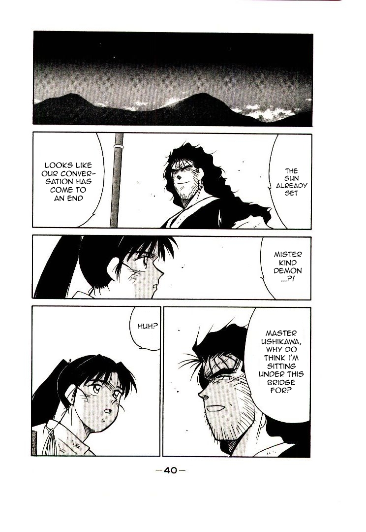 Mutsu Enmei Ryuu Gaiden - Shura no Toki Kiichi Mutsu: The Light Bringer, Kind Demon, and Demon 第42页