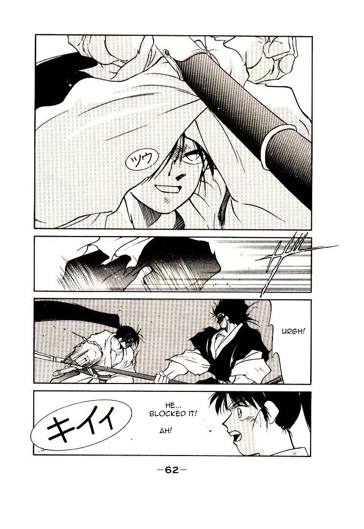 Mutsu Enmei Ryuu Gaiden - Shura no Toki Kiichi Mutsu: The Light Bringer, Kind Demon, and Demon 第64页