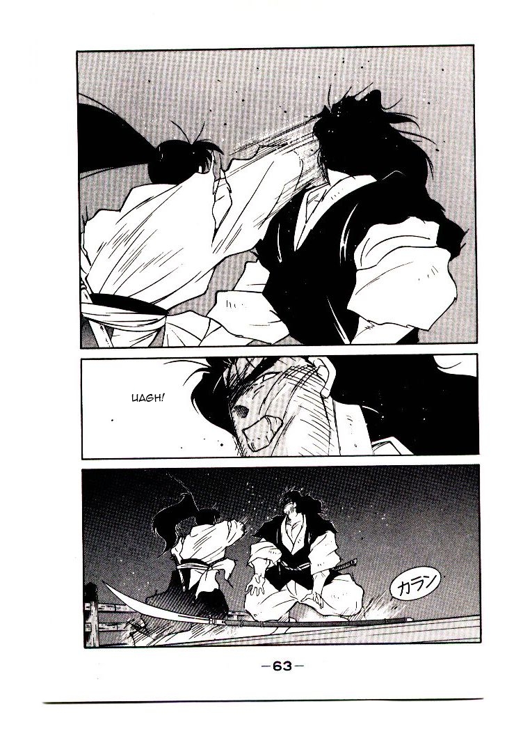 Mutsu Enmei Ryuu Gaiden - Shura no Toki Kiichi Mutsu: The Light Bringer, Kind Demon, and Demon 第65页