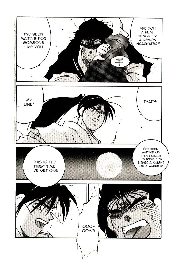 Mutsu Enmei Ryuu Gaiden - Shura no Toki Kiichi Mutsu: The Light Bringer, Kind Demon, and Demon 第68页