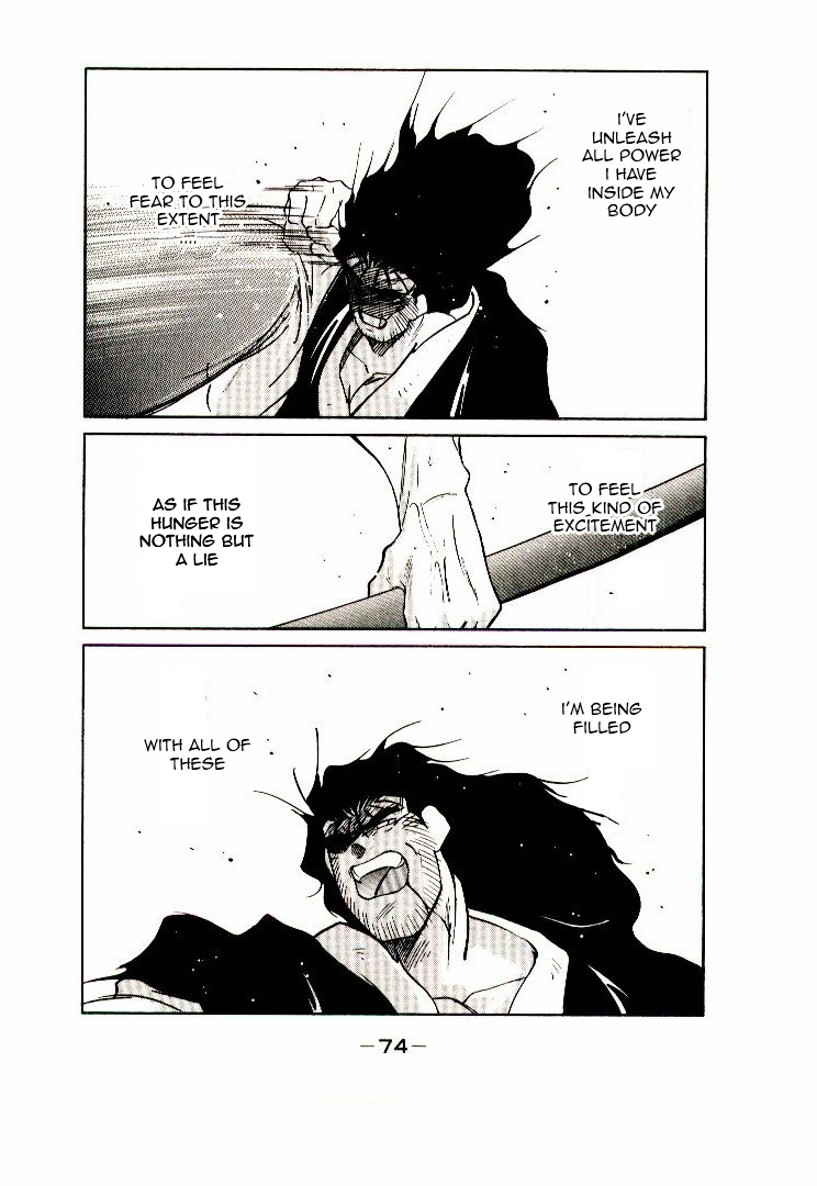 Mutsu Enmei Ryuu Gaiden - Shura no Toki Kiichi Mutsu: The Light Bringer, Kind Demon, and Demon 第76页