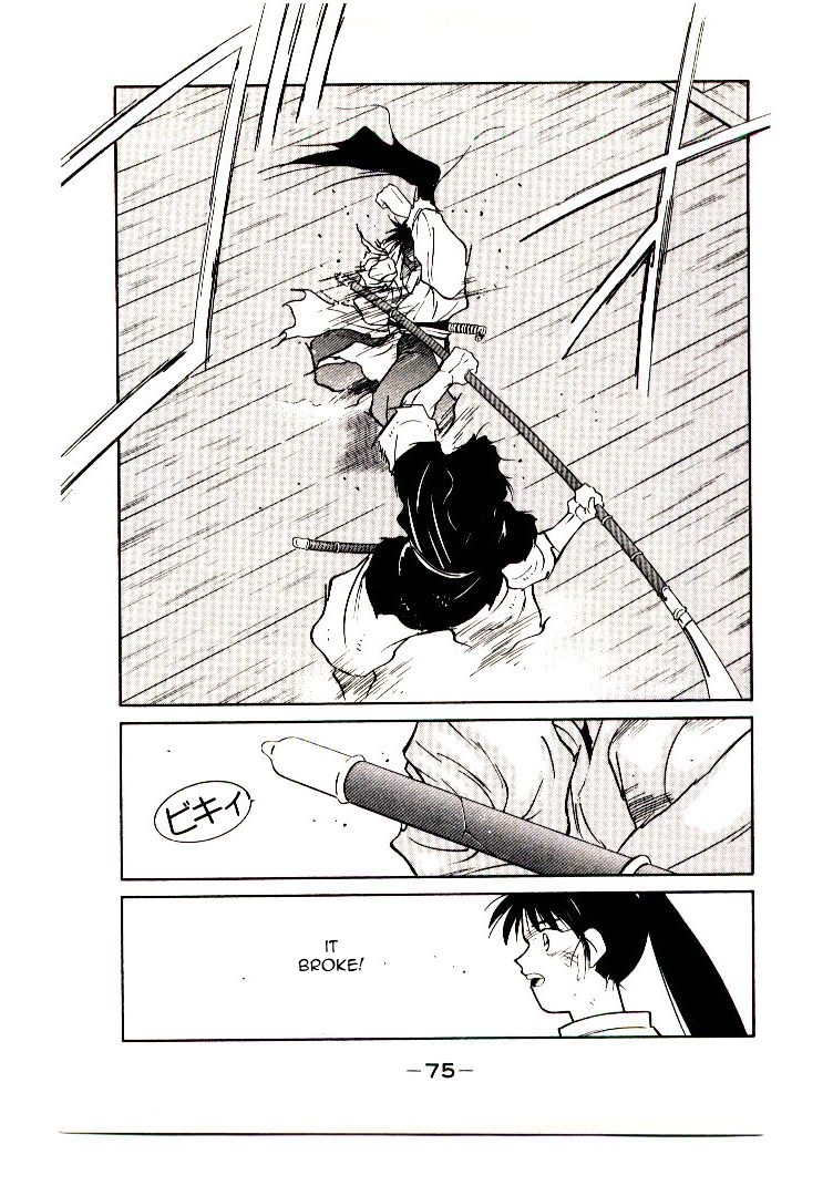 Mutsu Enmei Ryuu Gaiden - Shura no Toki Kiichi Mutsu: The Light Bringer, Kind Demon, and Demon 第77页