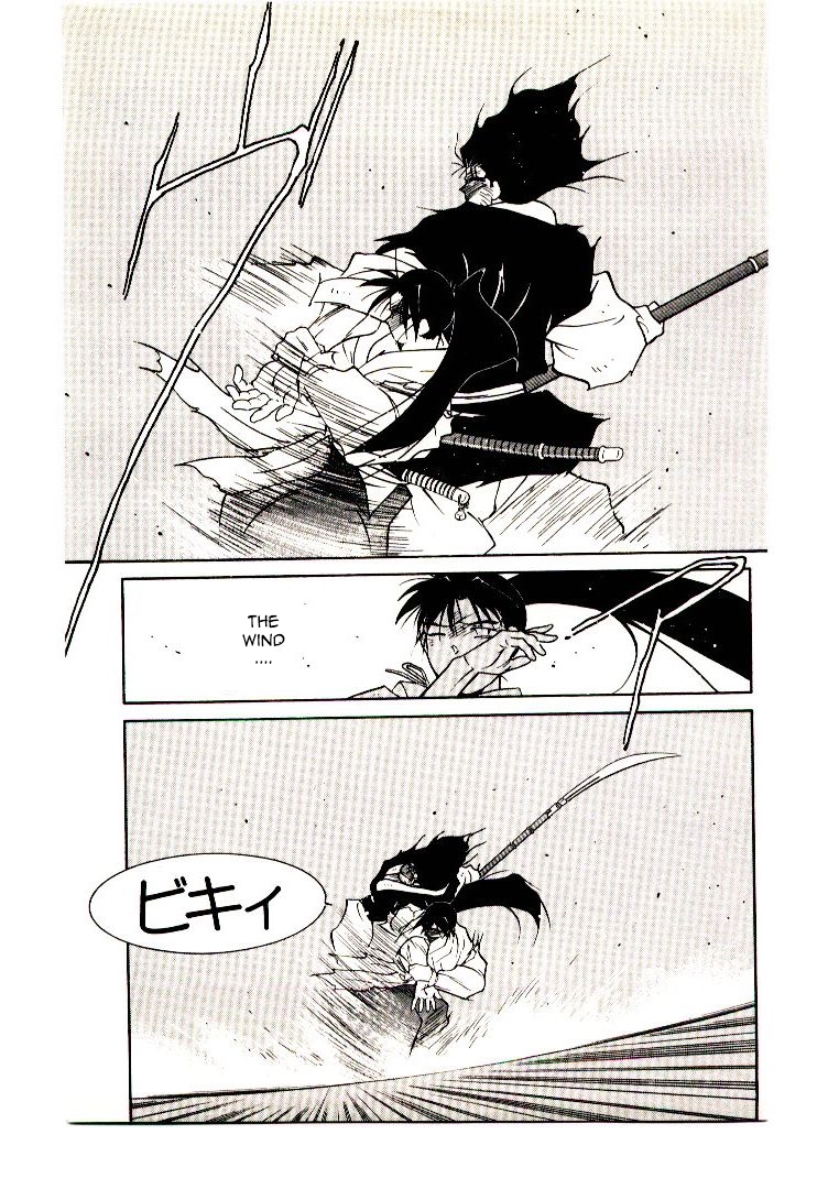 Mutsu Enmei Ryuu Gaiden - Shura no Toki Kiichi Mutsu: The Light Bringer, Kind Demon, and Demon 第79页