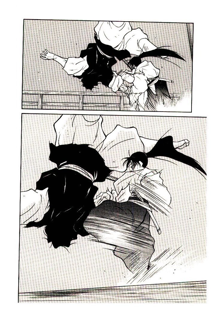 Mutsu Enmei Ryuu Gaiden - Shura no Toki Kiichi Mutsu: The Light Bringer, Kind Demon, and Demon 第80页